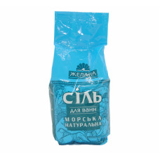 Сіль морська для ванн Желана 1000 г