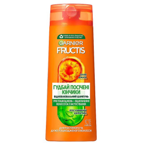 Шампунь Garnier Fructis Гудбай посічені кінчики для всіх типів волосся 250 мл