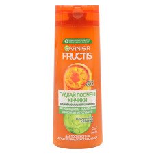 Шампунь Garnier Fructis Гудбай посічені кінчики для всіх типів волосся 400 мл