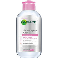 Міцелярна вода Garnier Skin Naturals 125 мл