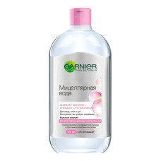 Міцелярна вода Garnier Skin Naturals 700 мл