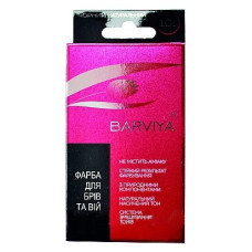 Фарба для брів та вій Barviya Чорна