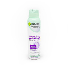 Дезодорант-антиперспірант спрей Garnier Mineral Захист 6 Весняна свіжість спрей 150 мл