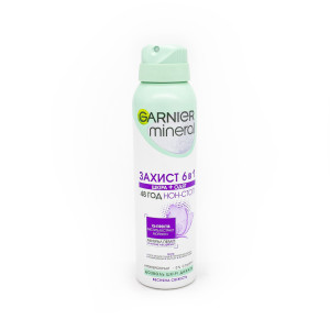 Дезодорант-антиперспірант спрей Garnier Mineral Захист 6 Весняна свіжість спрей 150 мл
