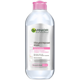 Міцелярна вода Garnier Skin Naturals 400 мл