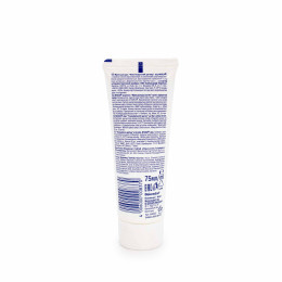 Крем для рук Nivea Зволожуючий 75 мл