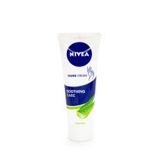 Крем для рук Nivea Зволожуючий 75 мл