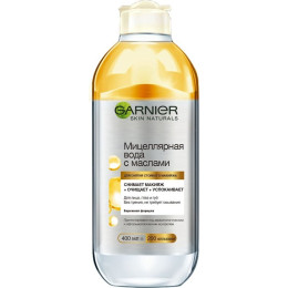 Міцелярна вода Garnier Skin Naturals з оліями 400 мл