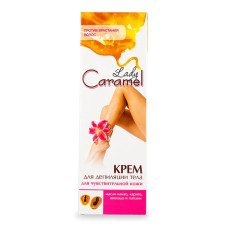 Крем для депіляції Caramel для Чутливої шкіри 100 мл