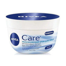 Зволожуючий крем для обличчя Nivea Care 100 мл