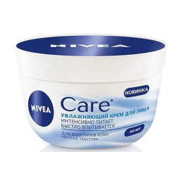 Зволожуючий крем для обличчя Nivea Care 100 мл