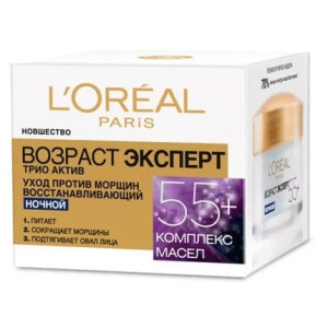 Крем для обличчя L'Oreal Paris Вік експерт Тріо Актив 55+ Догляд проти зморшок нічний 50 мл