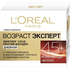 Крем LOreal Paris Вік експерт Тріо Актив 45+ Ліфтинг-догляд проти зморшок денний 50 мл