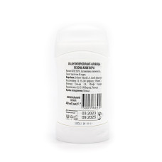 Дезодорант-антиперспірант стік Rexona Алое 40 мл