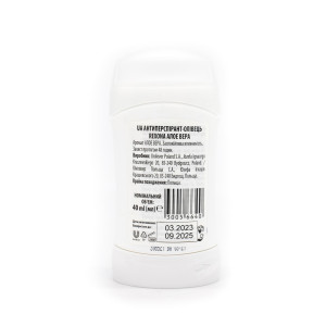Дезодорант-антиперспірант стік Rexona Алое 40 мл-Фото-1