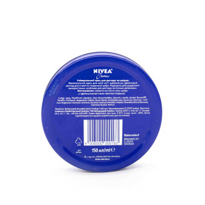 Універсальний зволожуючий крем Nivea 150 мл-Фото-2
