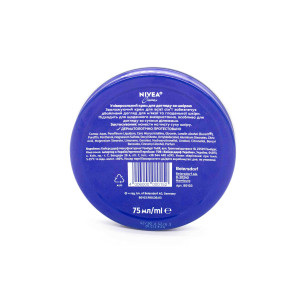 Універсальний зволожуючий крем Nivea 75 мл-Фото-2