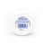 Інтенсивний зволожуючий крем Nivea Soft 100 мл Фото-3