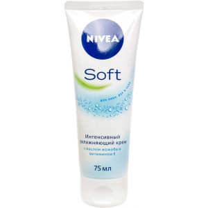 Інтенсивний зволожуючий крем Nivea Soft 75 мл