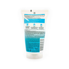 Гель для вмивання, скраб, маска для обличчя Garnier Skin Naturals Чиста шкіра 3 в 1 150 мл