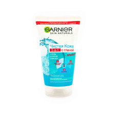 Гель для вмивання, скраб, маска для обличчя Garnier Skin Naturals Чиста шкіра 3 в 1 150 мл