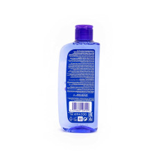 Чистячий лосьйон Clean & Clear від чорних цяток 200 мл