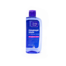 Чистячий лосьйон Clean & Clear від чорних цяток 200 мл