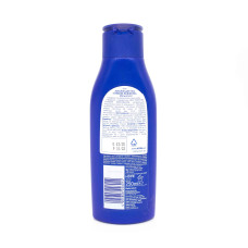 Молочко для тіла Nivea Живлення 250 мл