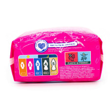 Гігієнічні прокладки Always Ultra Super Plus (Розмiр 3) 8 шт