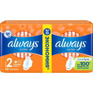 Гігієнічні прокладки Always Ultra Normal (Розмір 2) 20 шт
