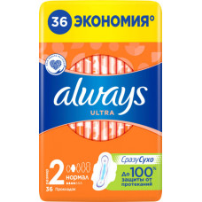Гігієнічні прокладки Always Ultra Normal (Розмiр 2) 36 шт