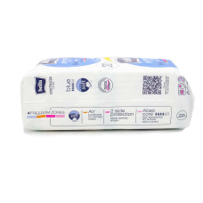 Гігієнічні прокладки Bella Perfecta Ultra Blue 10+10 шт