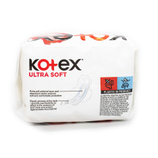 Гігієнічні прокладки Кotex Ultra Soft Normal 10 шт