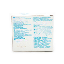 Тампони o.b. ProComfort Super 8 шт