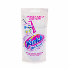 Плямовивідник рідкий для тканин Vanish Oxi Action для білого 100 мл