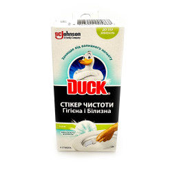 Стікер чистоти для унітазу Туалетный Утенок Цитрус 3 шт