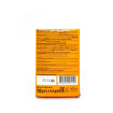 Сольова ванночка для нігтів Doctor Salt 100 г