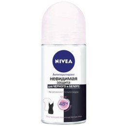 Дезодорант-антиперспірант роликовий Nivea Clear Невидимий захист для чорного та білого 50 мл