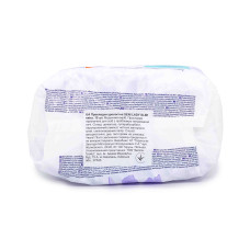 Урологічні прокладки Seni Lady Extra 15 шт
