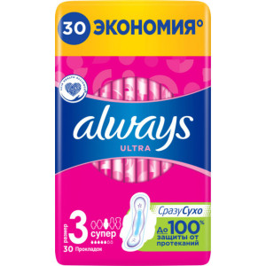 Гігієнічні прокладки Always Ultra Super Plus (Розмiр 3) 30 шт