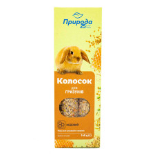 Корм для гризунів Природа Колосок Медовий 140 г
