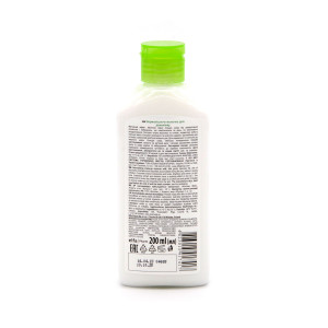 Молочко для обличчя Dr.Sante Cucumber Balance Control 200 мл-Фото-1