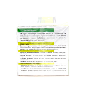 Крем для обличчя Dr.Sante Cucumber Balance Control 50 мл-Фото-2