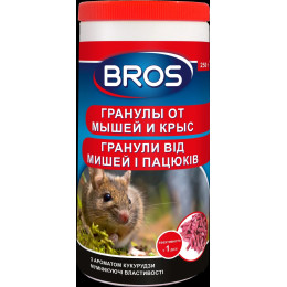 Гранули від мишей та пацюків Bros 250 г