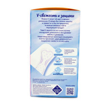 Щоденні гігієнічні прокладки Libresse Dailyfresh Normal Plus 32 шт