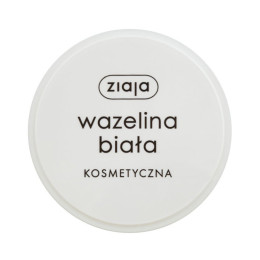 Вазелін білий Ziaja 30 мл