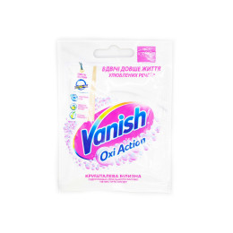 Плямовивідник та відбілювач порошкоподібний для тканин Vanish Gold Oxi Action Кришталева білизна 30 г