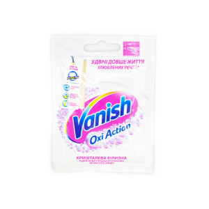 Плямовивідник та відбілювач порошкоподібний для тканин Vanish Gold Oxi Action Кришталева білизна 30 г