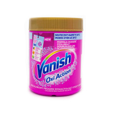 Плямовивідник порошкоподібний для тканин Vanish Gold Oxi Action 470 г