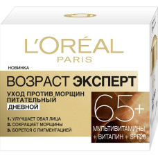 Антивіковий крем-скульптор LOreal Paris Skin Expert Вік експерт денний догляд для всіх типів шкіри 50 мл
